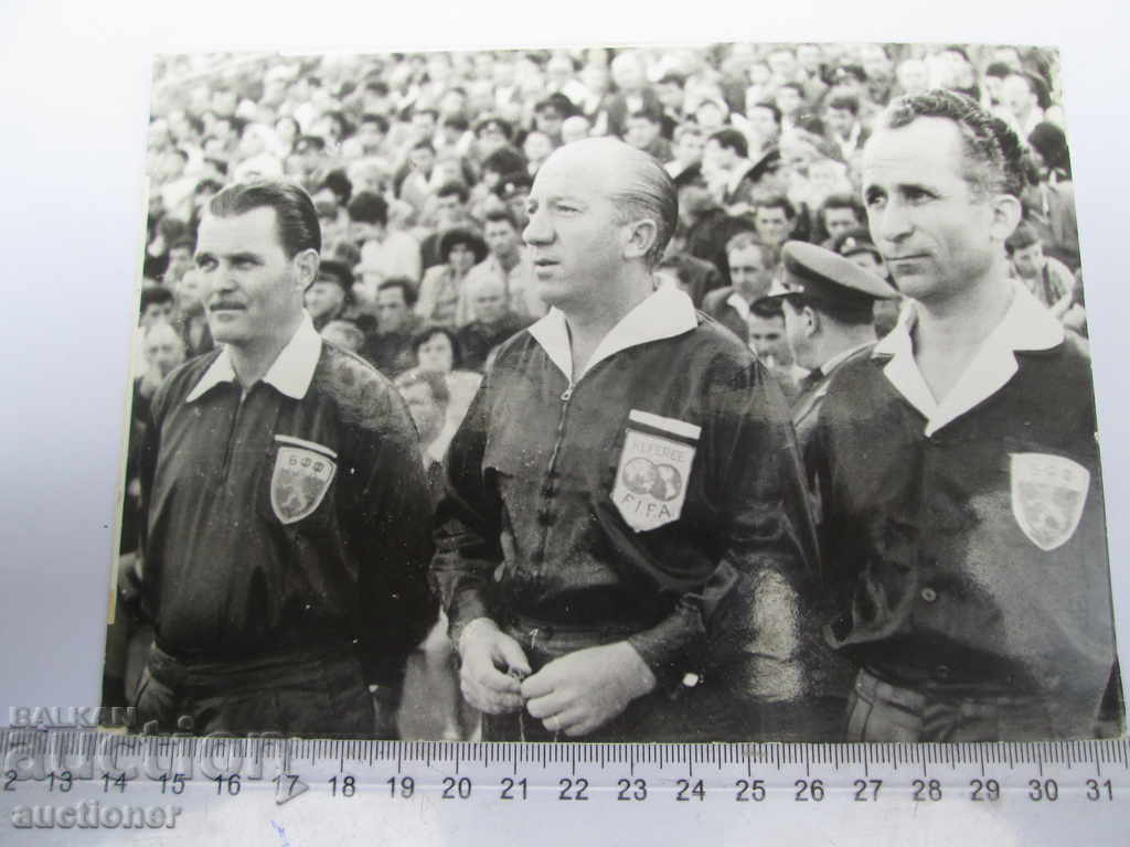 BEFORE THE BOTTOM BOTV PLOVDIV- PLOVDIV LOCOMOTIVE 1964
