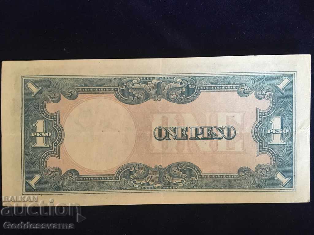 Philippines Japanese government 1 Peso Japanese Occupation with price 8.00 BGN | € 4.09 Philippines Japanese government 1 Peso Japanese Occupation with price 8.00 BGN | € 4.09