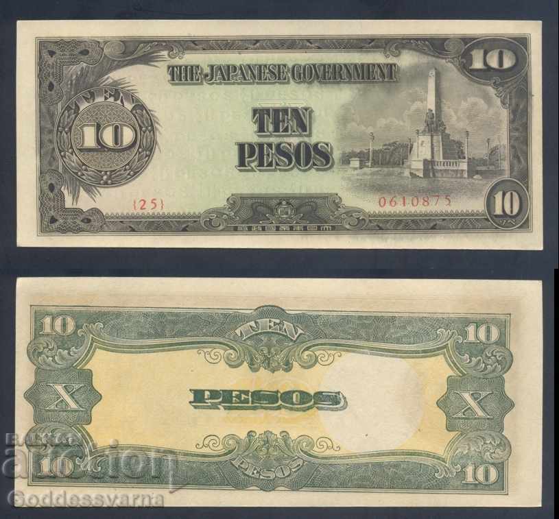 Filipine Ocupație japoneză 10 Pesos 1943 Alege 111 Unc