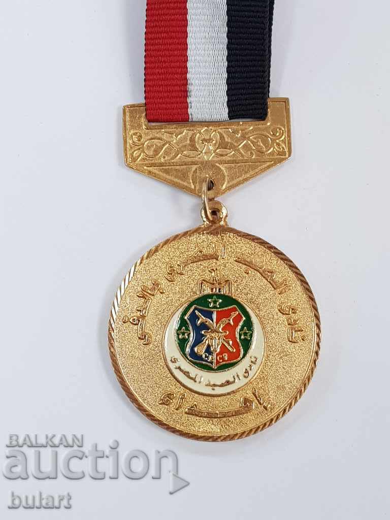 EGYPT MEDAL Gymnastics EGYPT MEDAL with price 70.00 BGN | € 35.79 EGYPT MEDAL Gymnastics EGYPT MEDAL with price 70.00 BGN | € 35.79