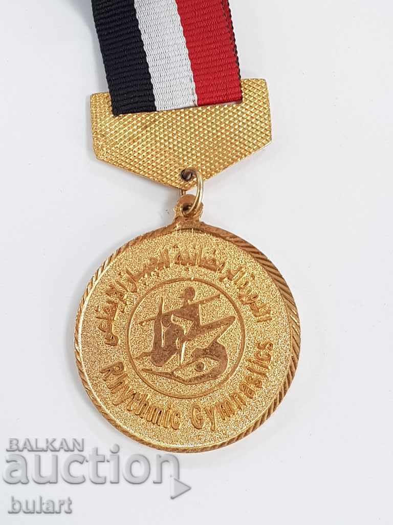 Auction EGYPT MEDAL Gymnastics EGYPT MEDAL Auction EGYPT MEDAL Gymnastics EGYPT MEDAL