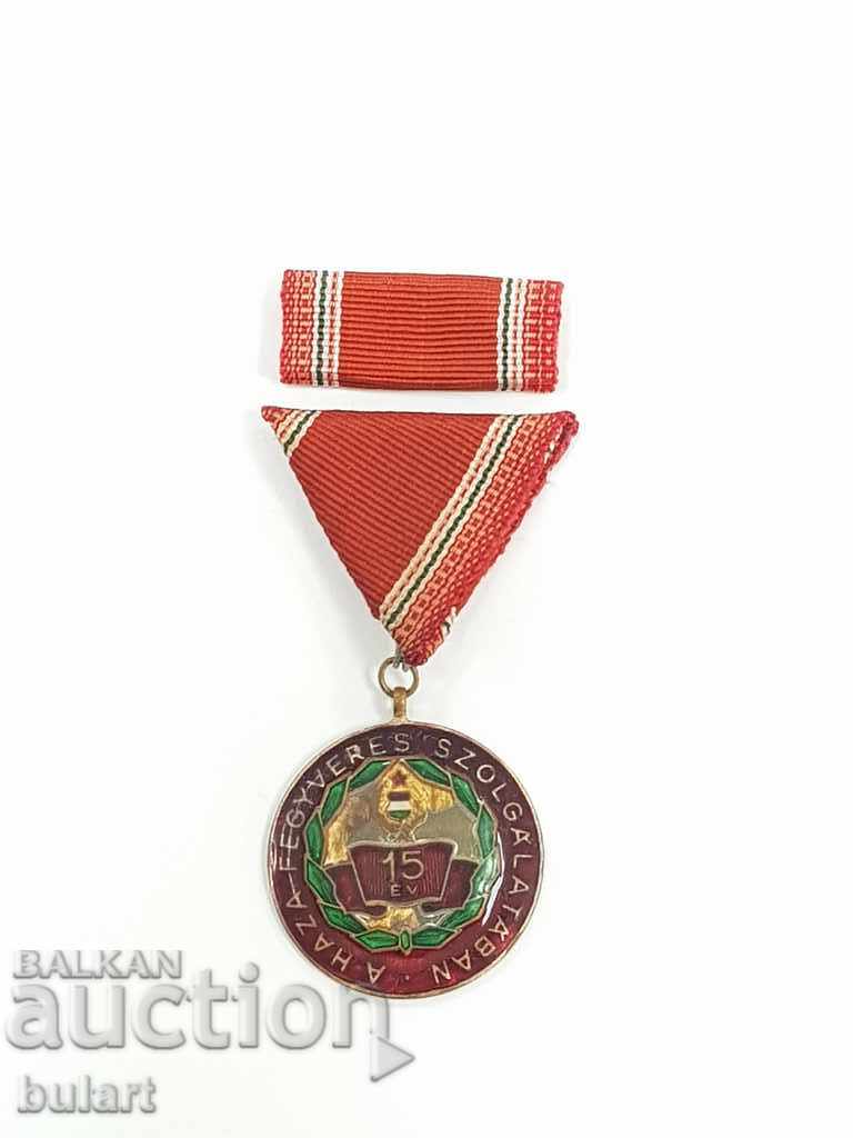 HUNGARY MILITARY COMMUNIST HUNGARY MEDAL with price 70.00 BGN | € 35.79 HUNGARY MILITARY COMMUNIST HUNGARY MEDAL with price 70.00 BGN | € 35.79
