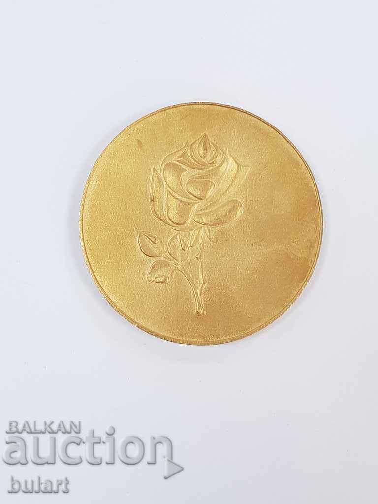 Auction BULGARIAN GYMNASTICS 30 YEARS 1952-1982 MEDAL Auction BULGARIAN GYMNASTICS 30 YEARS 1952-1982 MEDAL