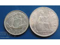 Marea Britanie 1967 - Monede (2 bucăți)