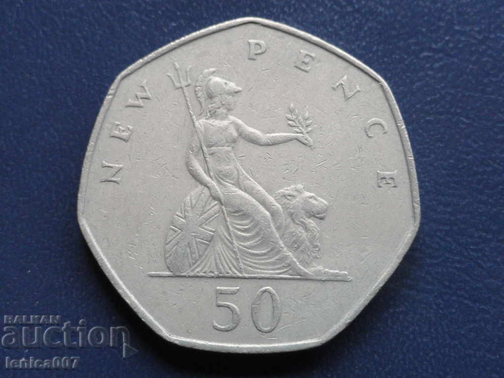 Παράδοση Μεγάλη Βρετανία 1969 - 50 πένες Παράδοση Μεγάλη Βρετανία 1969 - 50 πένες