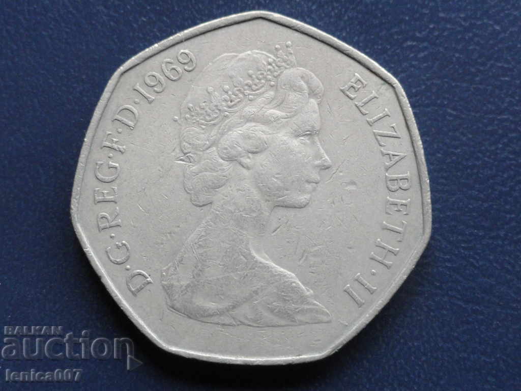 Μεγάλη Βρετανία 1969 - 50 πένες - 5 Μεγάλη Βρετανία 1969 - 50 πένες - 5