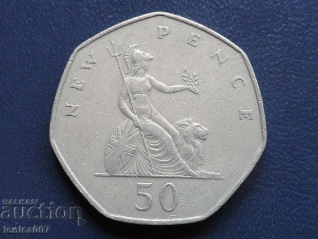 Marea Britanie 1969 - 50 pence - 6