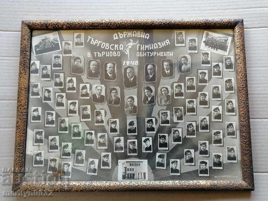 Portrait Photo Photography Turnovo Commercial High School with price 99.00 BGN | € 50.62 Portrait Photo Photography Turnovo Commercial High School with price 99.00 BGN | € 50.62