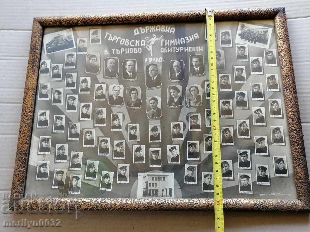 Auction Portrait Photo Photography Turnovo Commercial High School Auction Portrait Photo Photography Turnovo Commercial High School