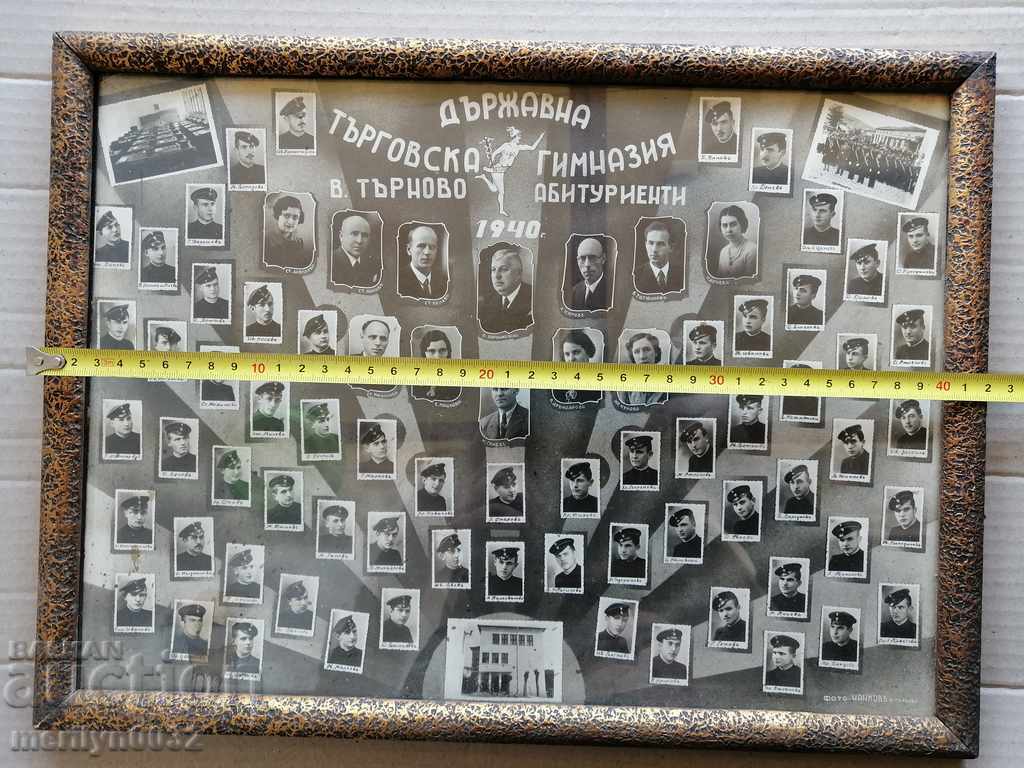 Delivery of Portrait Photo Photography Turnovo Commercial High School Delivery of Portrait Photo Photography Turnovo Commercial High School