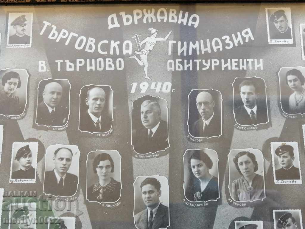 Portrait Photo Photography Turnovo Commercial High School - 6 Portrait Photo Photography Turnovo Commercial High School - 6