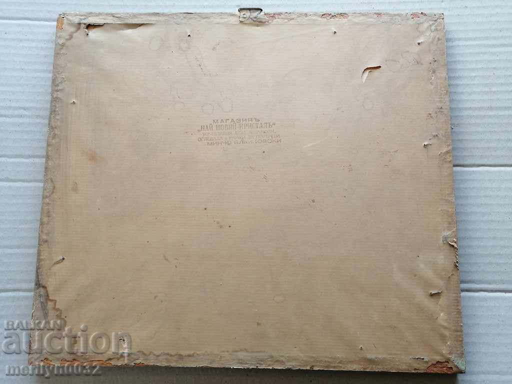 Delivery of Portrait of grandmother's ceilings picture, picture framed Delivery of Portrait of grandmother's ceilings picture, picture framed