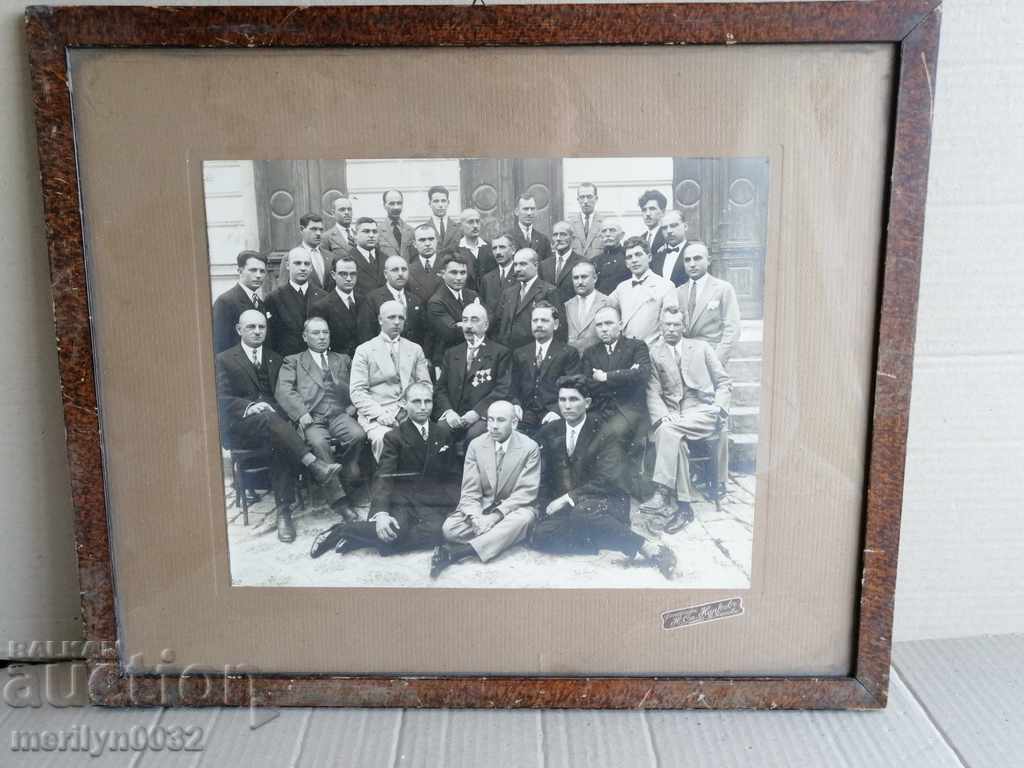 Portrait of grandmother's ceilings photo photography Turnovo Bank with price 74.00 BGN | € 37.84 Portrait of grandmother's ceilings photo photography Turnovo Bank with price 74.00 BGN | € 37.84