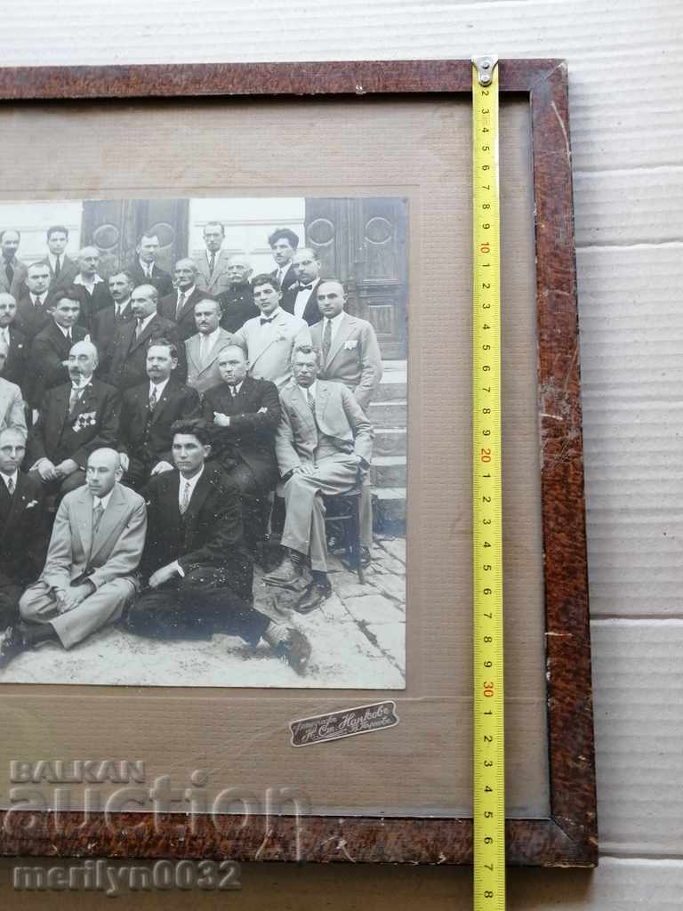 Auction Portrait of grandmother's ceilings photo photography Turnovo Bank Auction Portrait of grandmother's ceilings photo photography Turnovo Bank