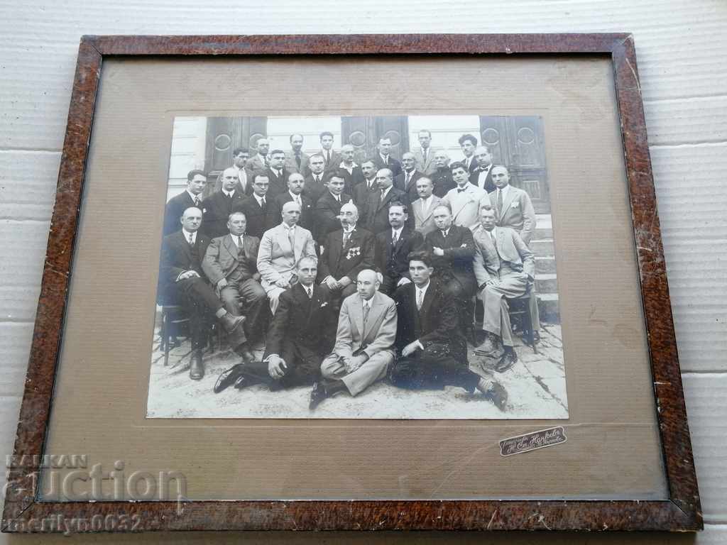 Portrait of grandmother's ceilings photo photography Turnovo Bank - 6 Portrait of grandmother's ceilings photo photography Turnovo Bank - 6
