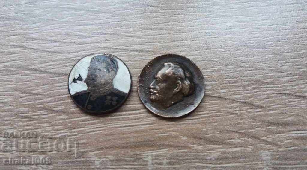 Aplicatii ale. G. Dimitrov şi.Stalin Aplicatii ale. G. Dimitrov şi.Stalin