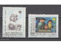 1979. Argentina. Anul internațional al copilului și familiei