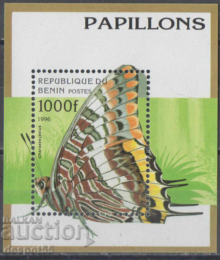 1996. Benin. Butterflies.