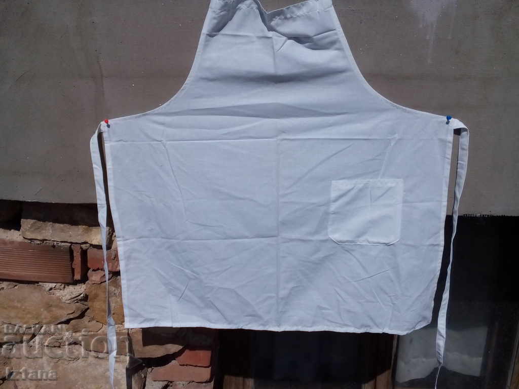 Old White Work Apron with price 15.00 BGN | € 7.67