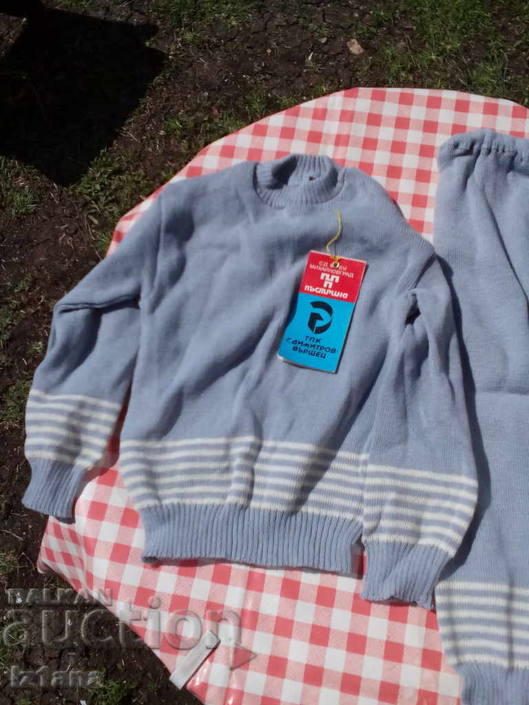 Set de copii vechi cu preț 22.00 BGN | € 11.25