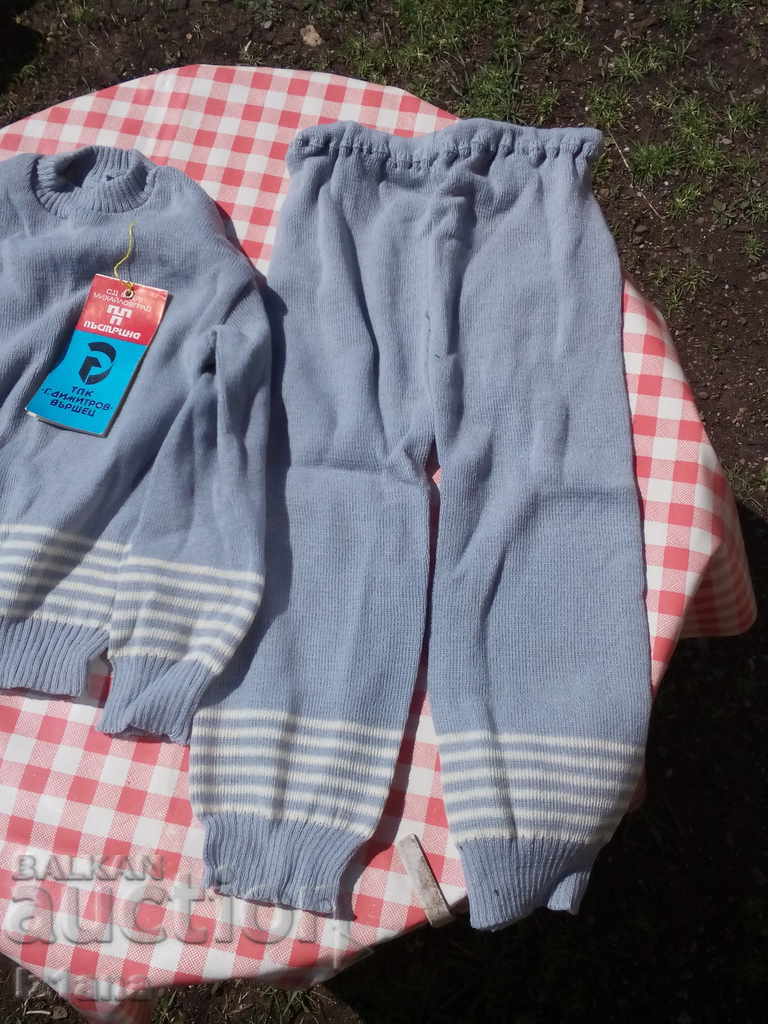 Licitație Set de copii vechi