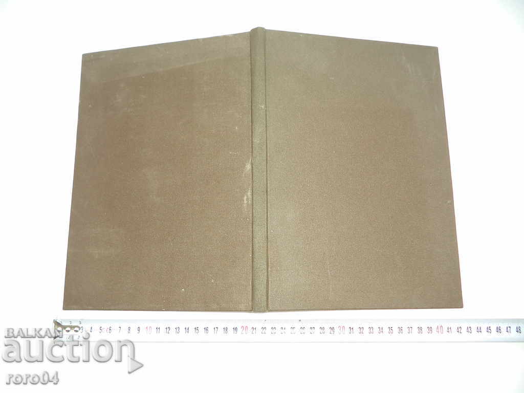 ZAHARI ZOGRAF - BIBLIOGRAPHY - MIROSLAV GEORGIEVA - 7 ZAHARI ZOGRAF - BIBLIOGRAPHY - MIROSLAV GEORGIEVA - 7