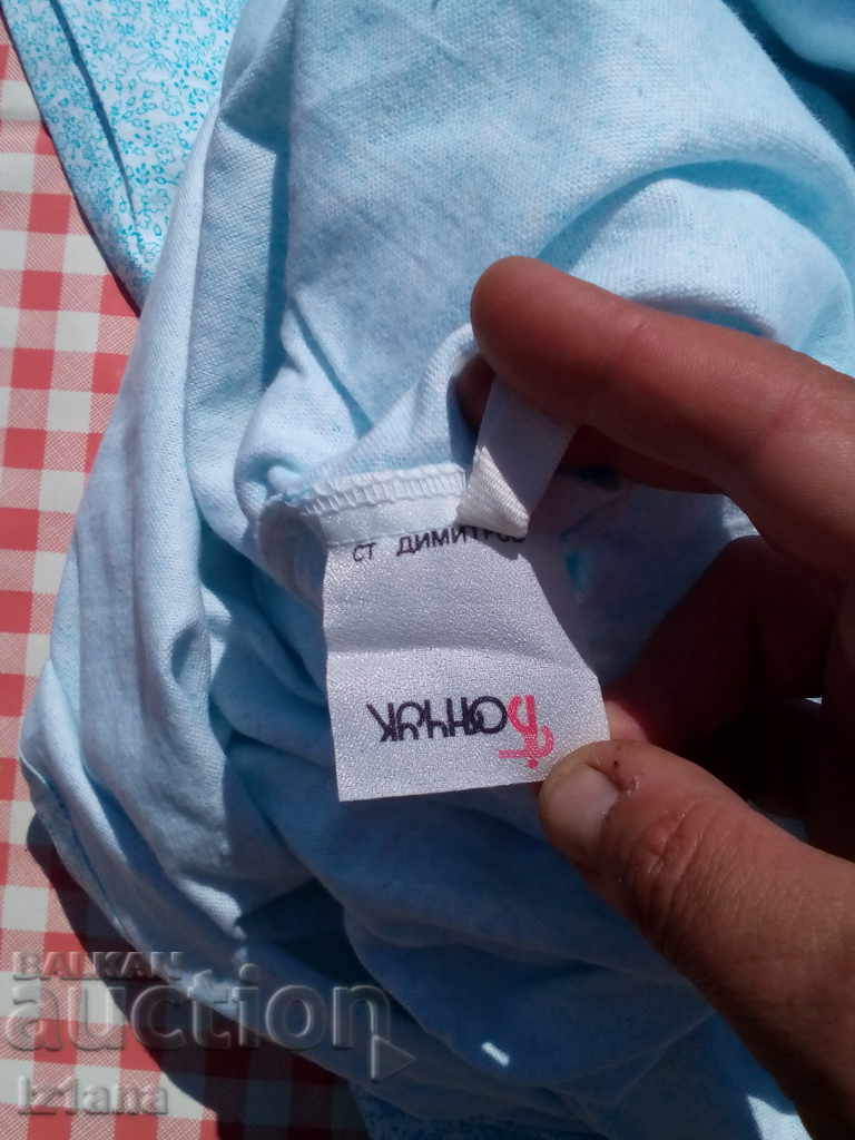 Bătrâna de noapte a doamnei - 7