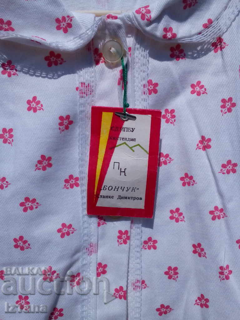 Livrarea Bătrâna de noapte a doamnei