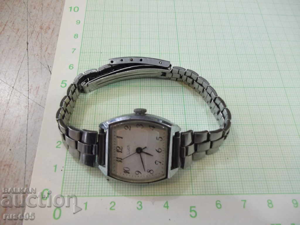 Auction "Luch" watch with a chain of a female Soviet worker - 5 Auction "Luch" watch with a chain of a female Soviet worker - 5