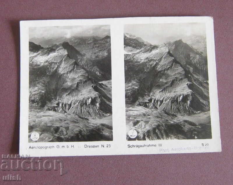 Αεροτογράφος 4πλ. Στερεοσκόπιο στερεοφωνικών καρτών αντίκες με τιμή 7.00 BGN | € 3.58 Αεροτογράφος 4πλ. Στερεοσκόπιο στερεοφωνικών καρτών αντίκες με τιμή 7.00 BGN | € 3.58