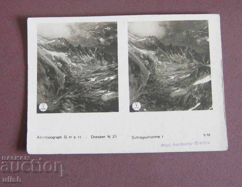 Δημοπρασία Αεροτογράφος 4πλ. Στερεοσκόπιο στερεοφωνικών καρτών αντίκες Δημοπρασία Αεροτογράφος 4πλ. Στερεοσκόπιο στερεοφωνικών καρτών αντίκες