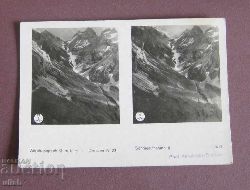 Παράδοση Αεροτογράφος 4πλ. Στερεοσκόπιο στερεοφωνικών καρτών αντίκες Παράδοση Αεροτογράφος 4πλ. Στερεοσκόπιο στερεοφωνικών καρτών αντίκες