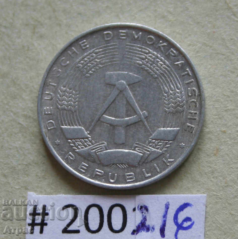 1 pfenig GDR 1975 cu preț € 0.20 | 0.39 BGN
