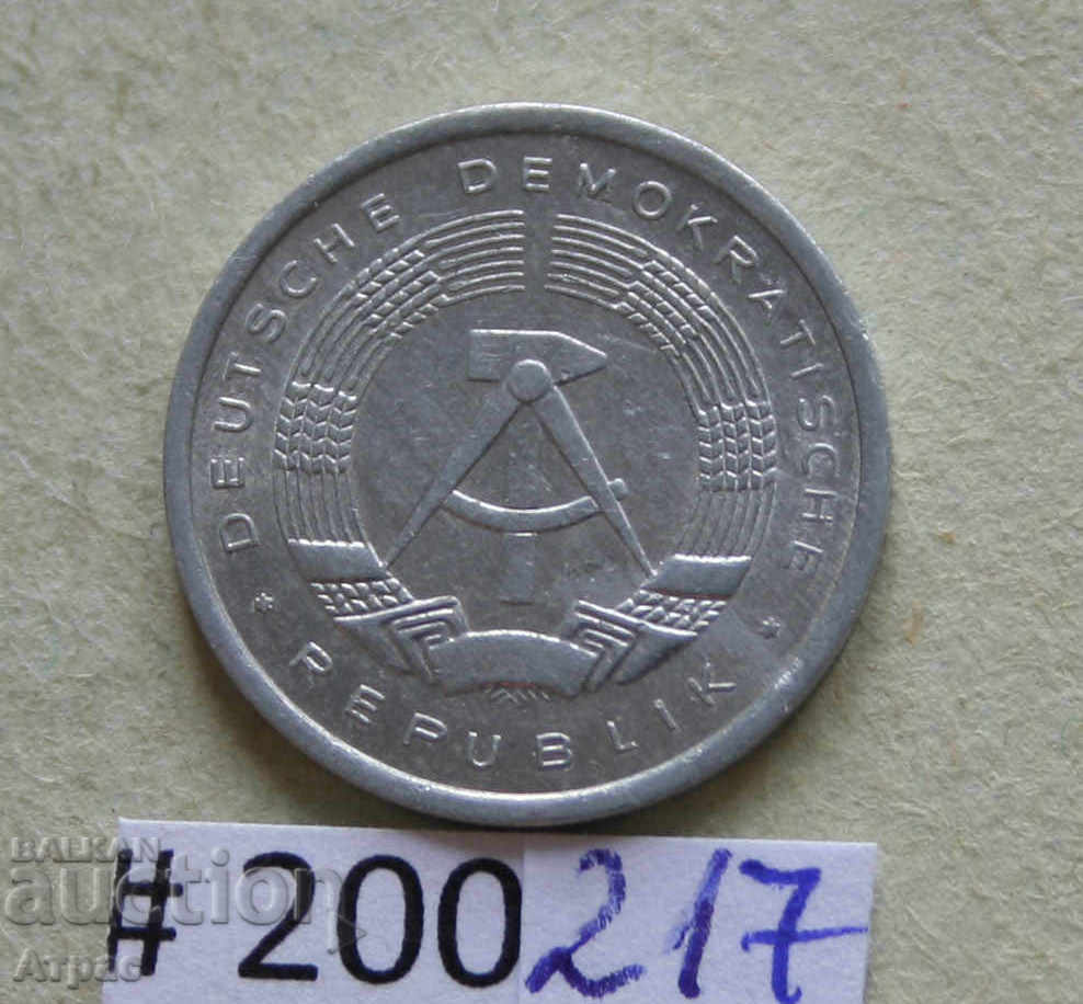 1 pfenig 1981 RDG cu preț € 0.20 | 0.39 BGN