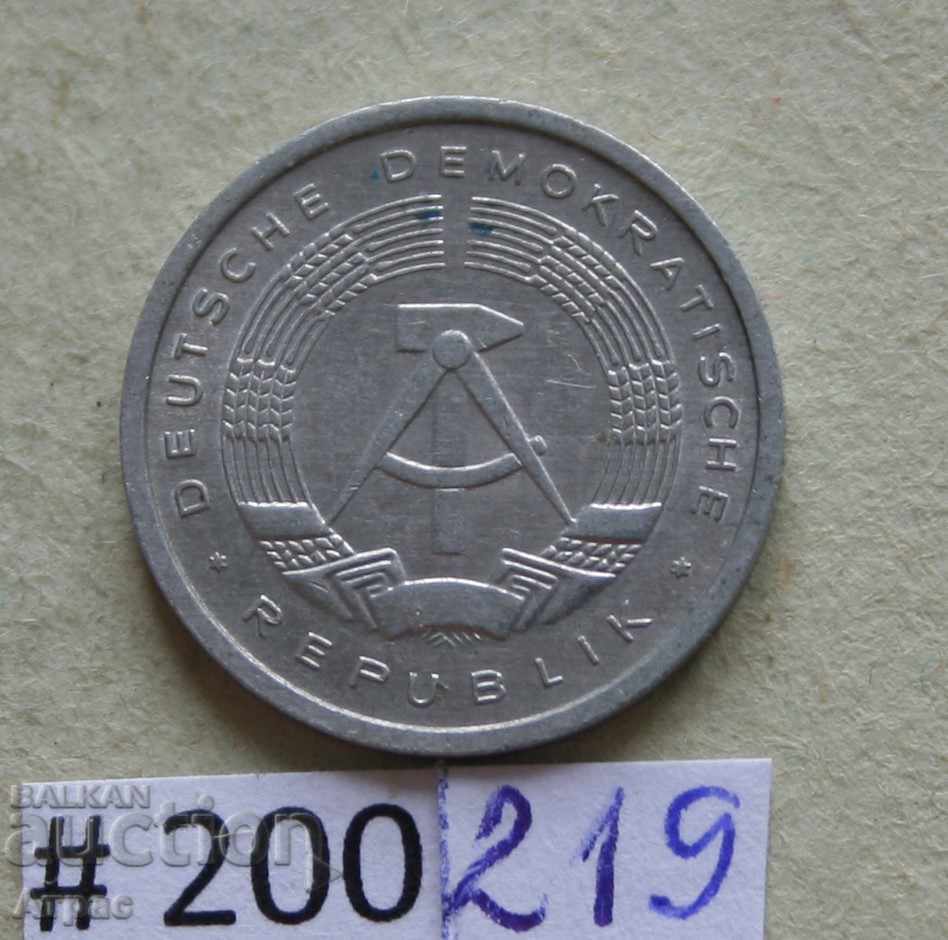 1 pfenig 1981 RDG cu preț € 0.20 | 0.39 BGN