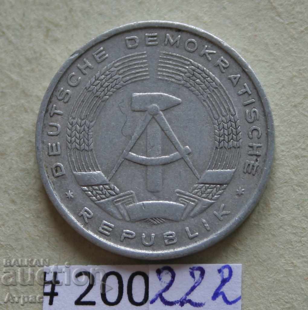 10 пфениг 1965 ГДР с цена € 0.20 | 0.39 лв. 10 пфениг 1965 ГДР с цена € 0.20 | 0.39 лв.