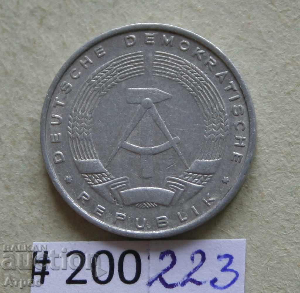 5 pfenig 1968 GDR with price € 0.20 | 0.39 BGN