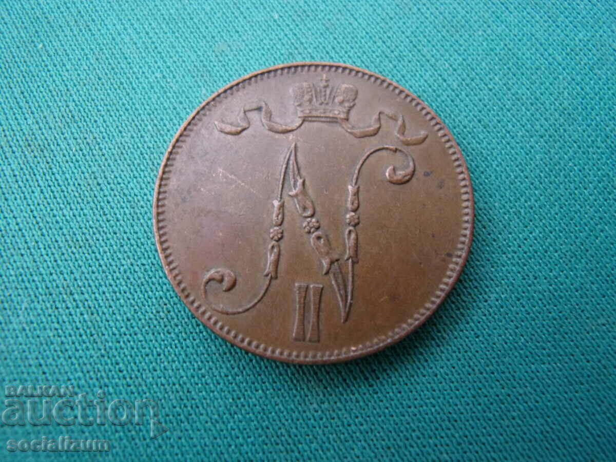 Rusia 5 Pennie 1916 Rar cu preț € 7.67 | 15.00 BGN