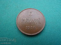 Russia 5 Pennia 1916 Rare