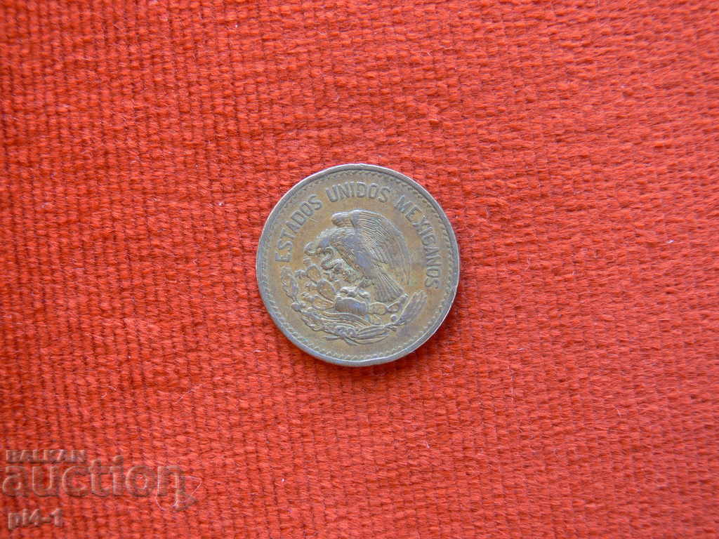 Mexico 20th centavos 1952 with price 3.00 BGN | € 1.53 Mexico 20th centavos 1952 with price 3.00 BGN | € 1.53