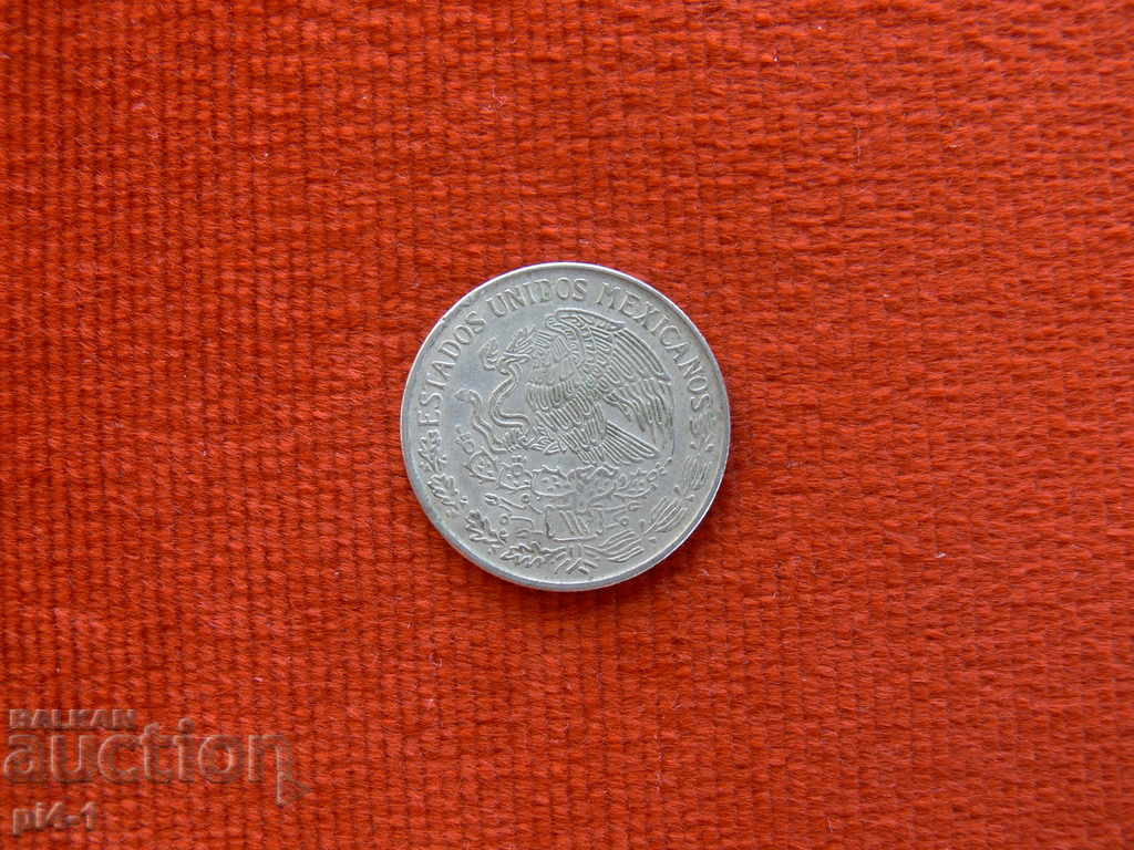 Мексико 1 песо 1971 г. с цена 1.50 лв. | € 0.77 Мексико 1 песо 1971 г. с цена 1.50 лв. | € 0.77