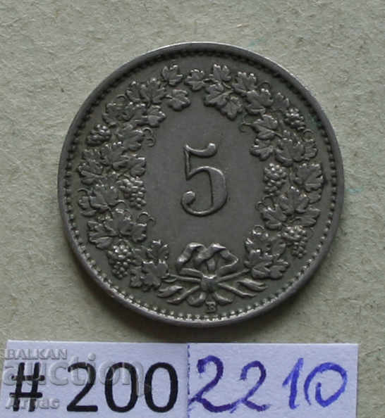 5 рапен 1925  Швейцария