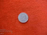5 drachmas 1982 Greece
