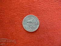 50 drachmas 1990 Greece