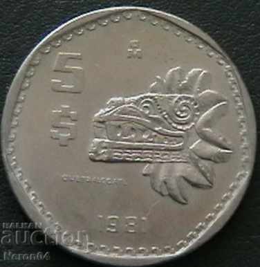 5 Pesos 1981, Mexico
