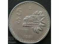 5 Pesos 1981, Mexic