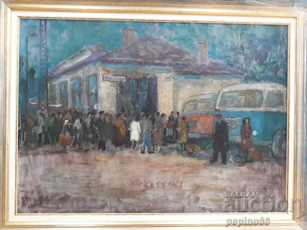 Delivery of Rada Poptosheva - Poduene Bus Station 1962 SOFIA