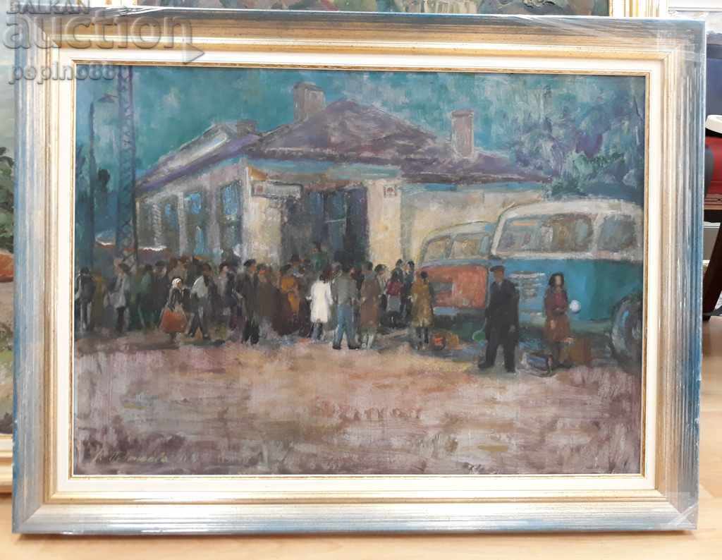 Rada Poptosheva - Poduene Bus Station 1962 SOFIA - 5