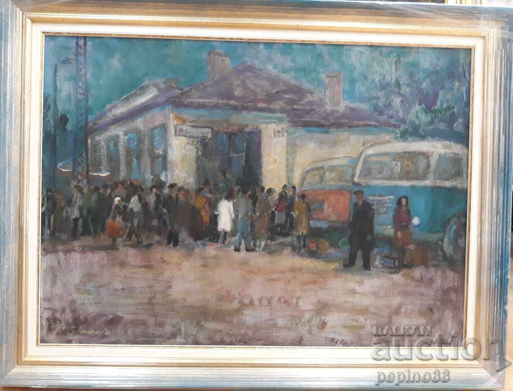Rada Poptosheva - Poduene Bus Station 1962 SOFIA - 6