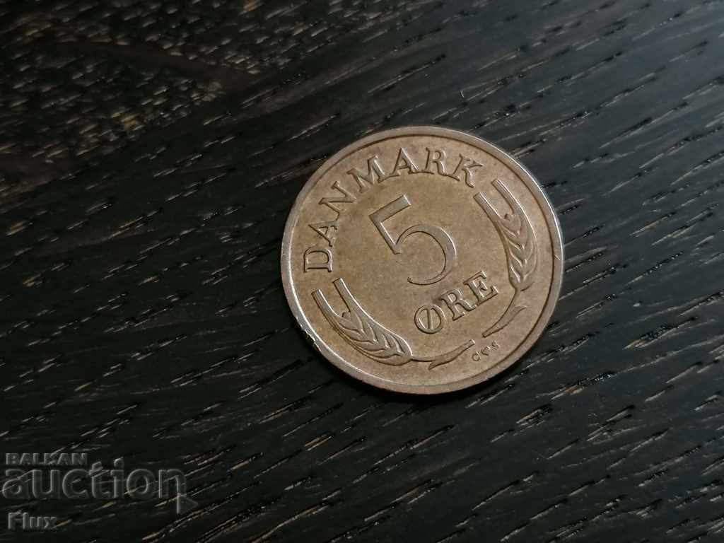 Coin - Denmark - 5 Ores | 1967